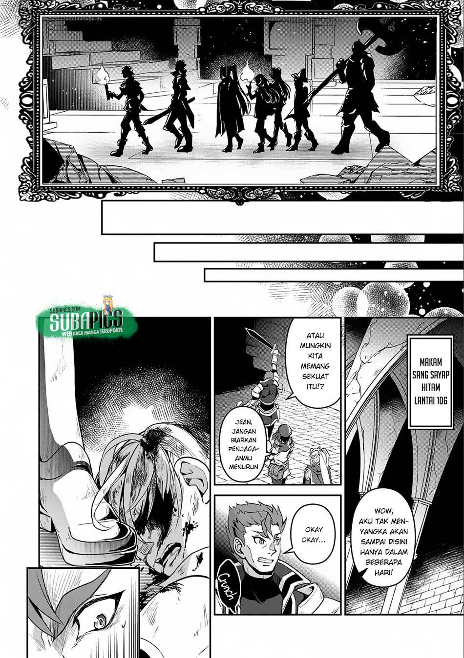 Yasei no Last Boss ga Arawareta