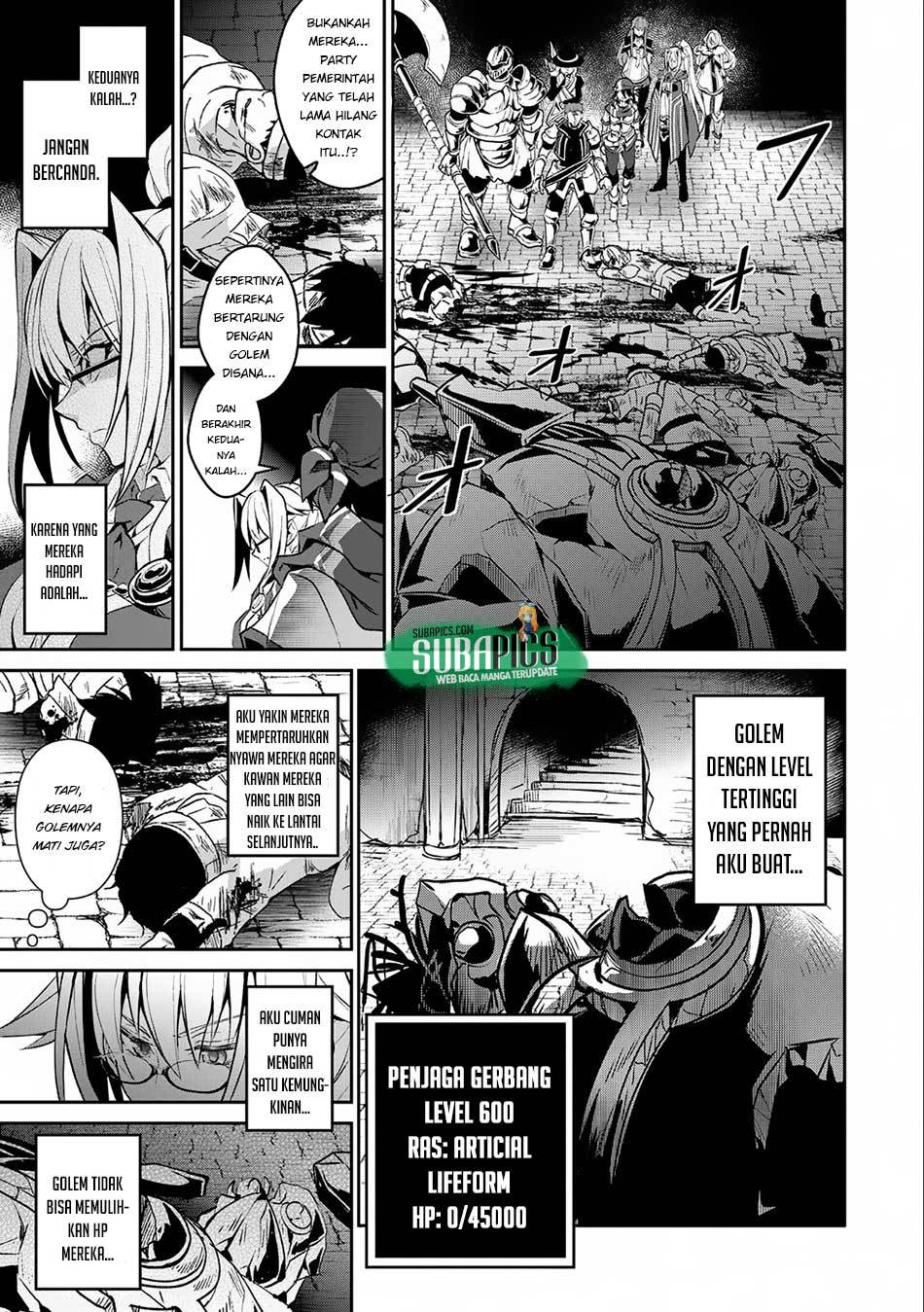 Yasei no Last Boss ga Arawareta
