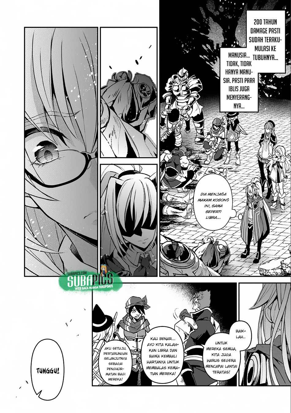 Yasei no Last Boss ga Arawareta