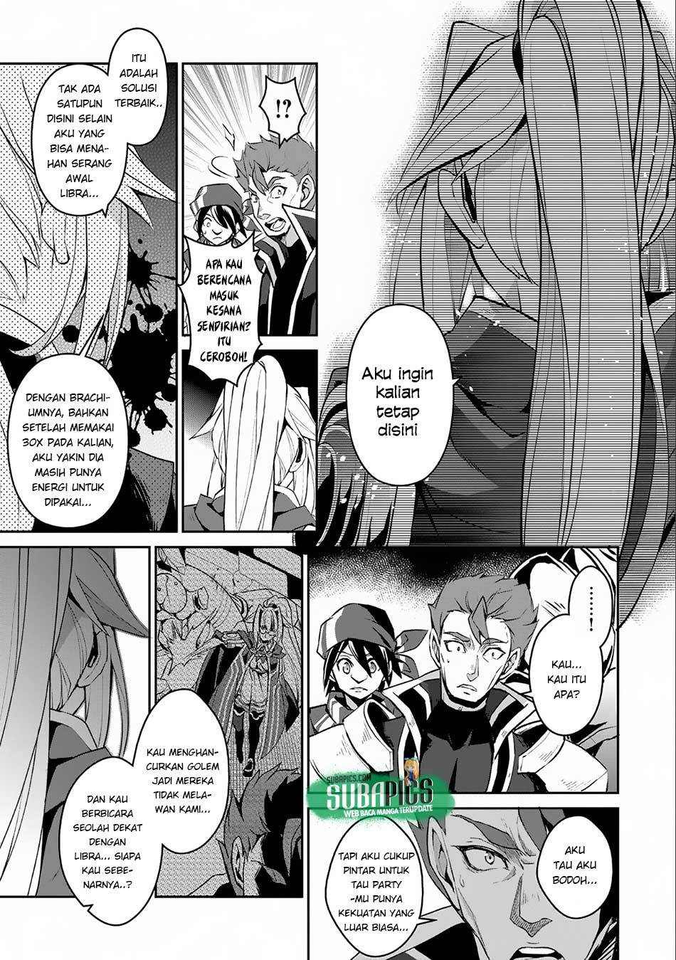 Yasei no Last Boss ga Arawareta