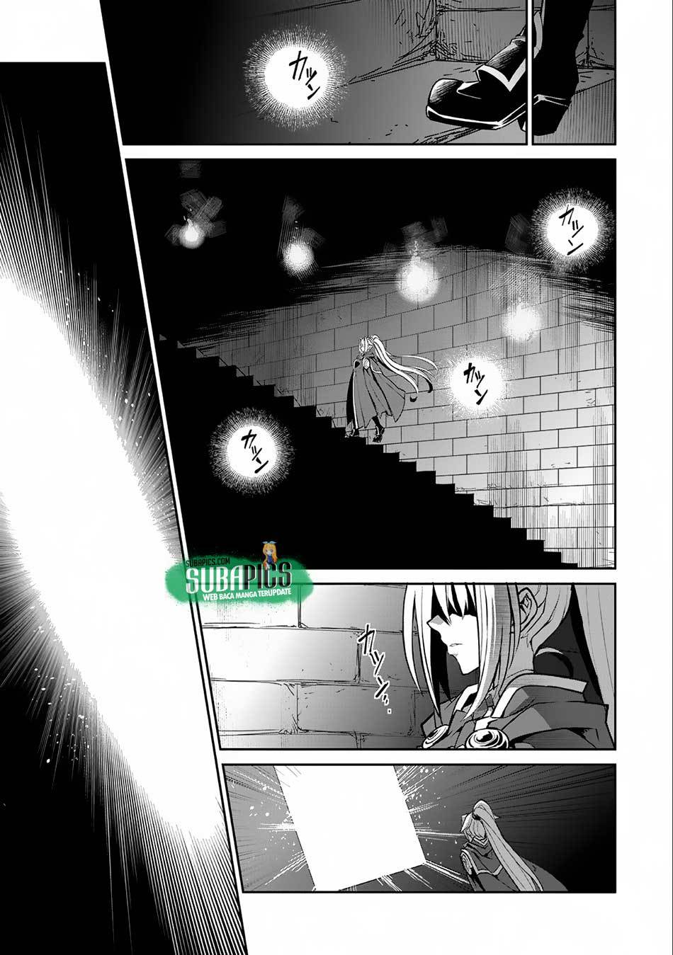 Yasei no Last Boss ga Arawareta