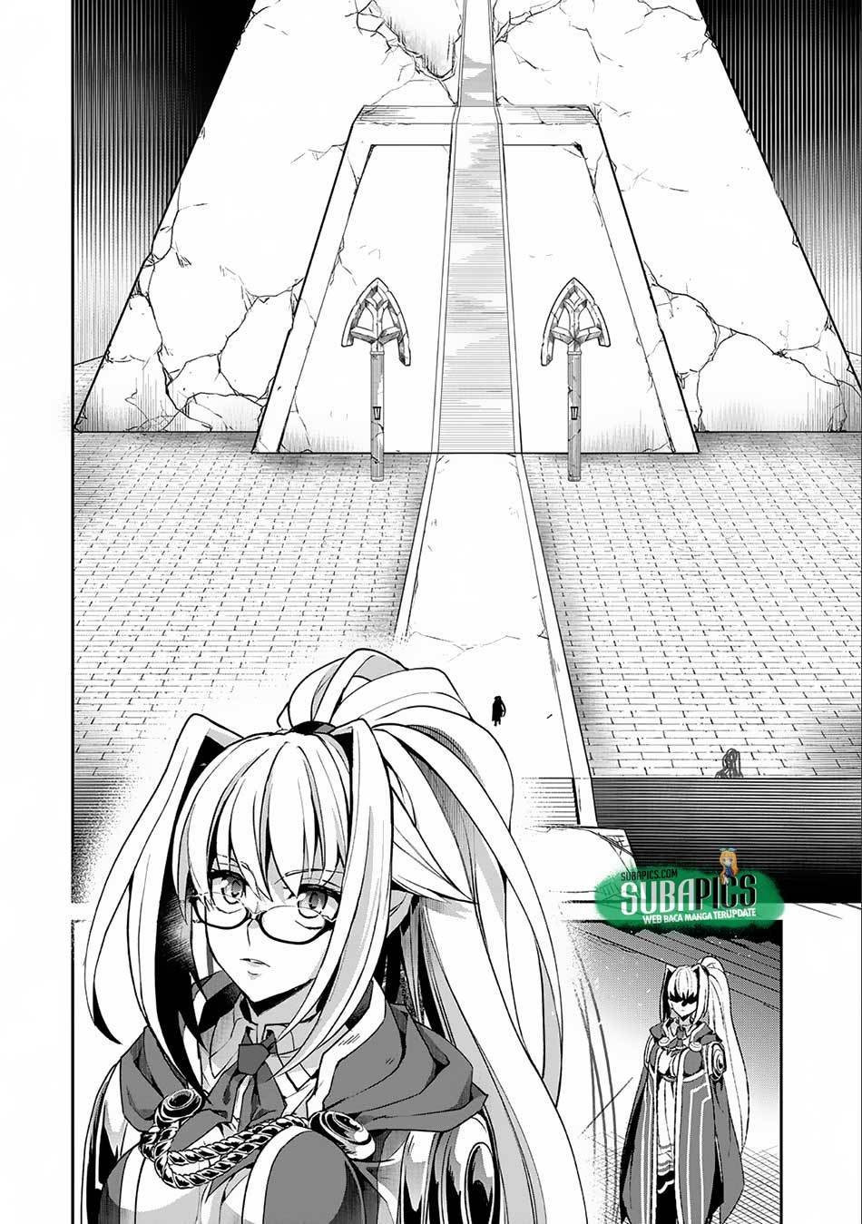 Yasei no Last Boss ga Arawareta