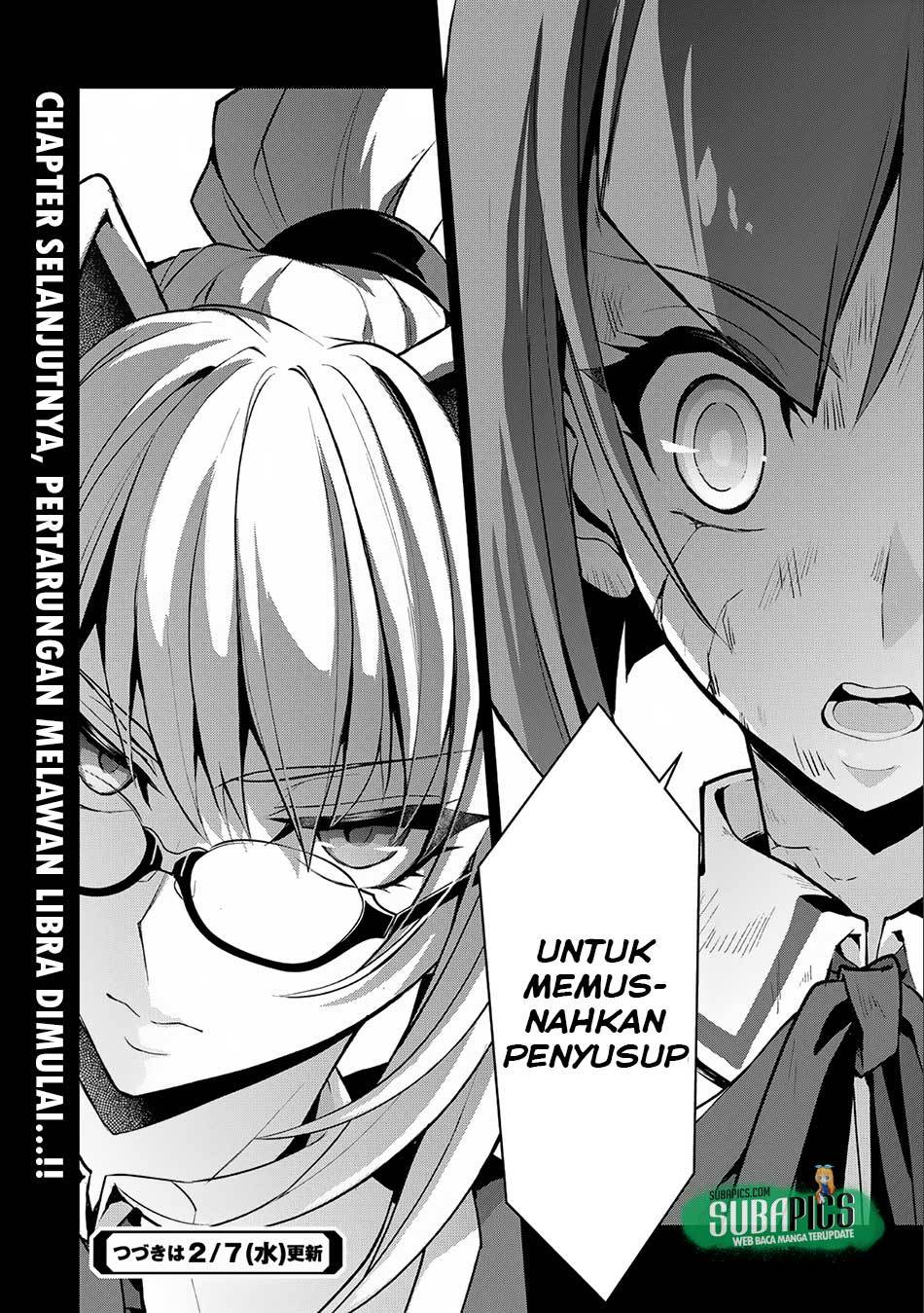 Yasei no Last Boss ga Arawareta