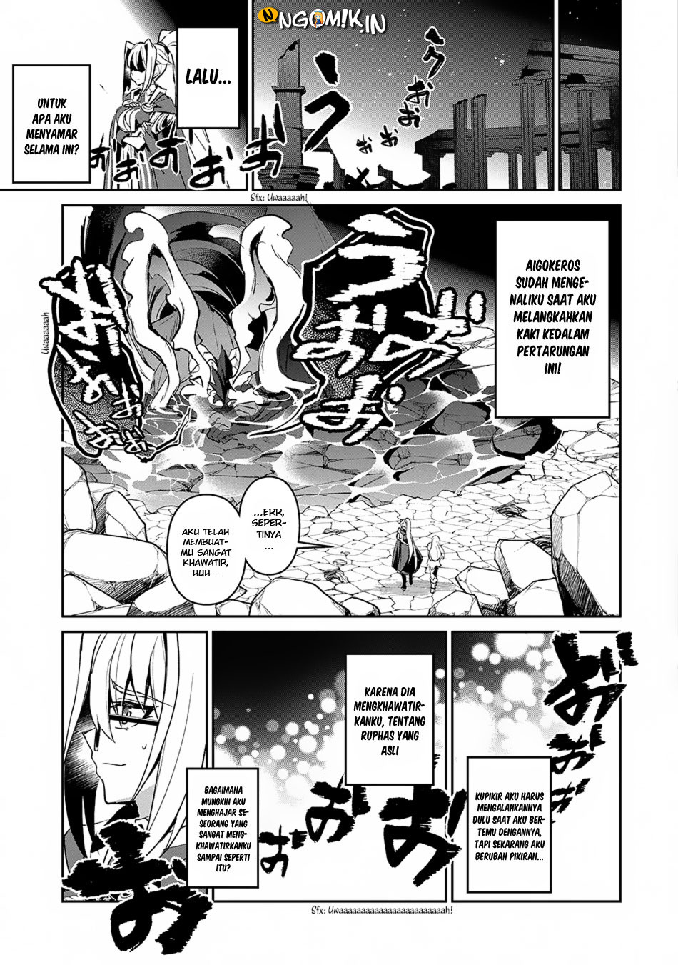 Yasei no Last Boss ga Arawareta