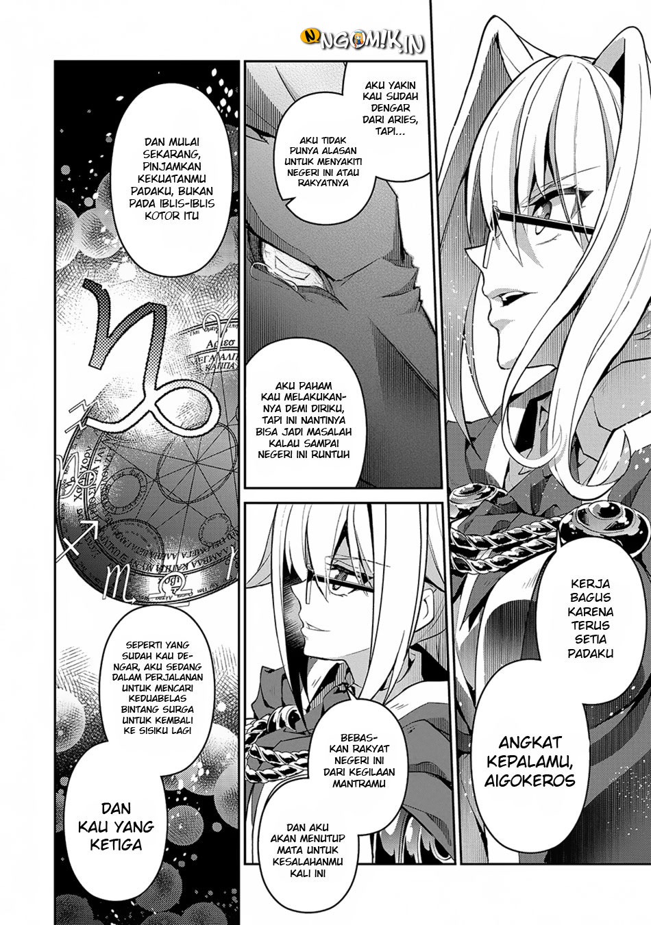 Yasei no Last Boss ga Arawareta
