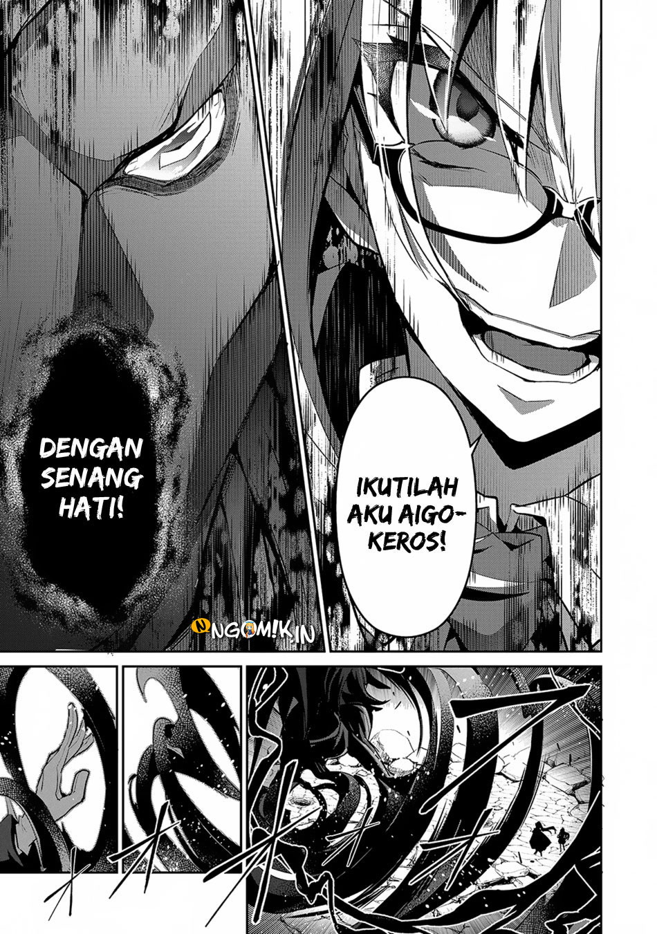 Yasei no Last Boss ga Arawareta