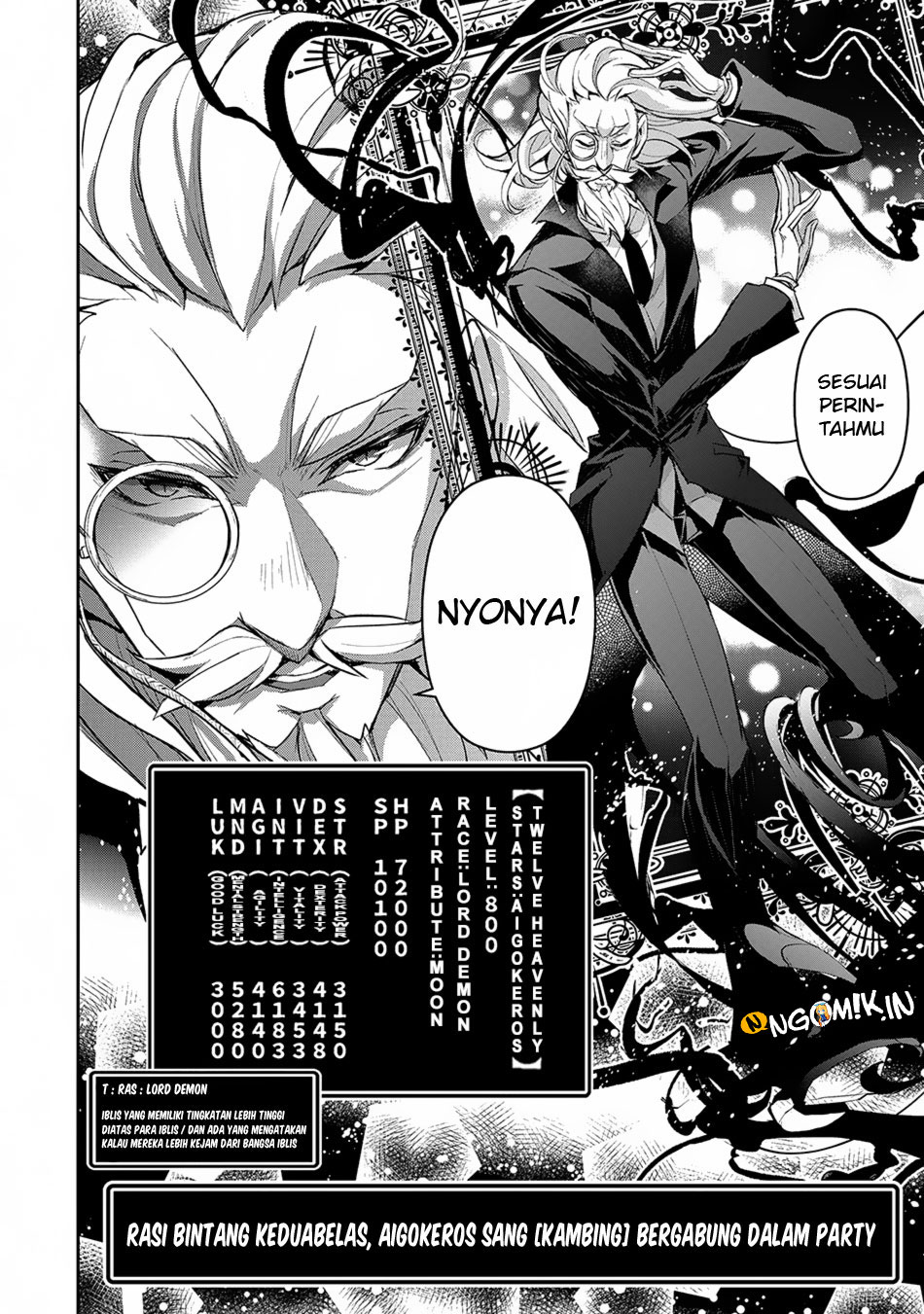 Yasei no Last Boss ga Arawareta