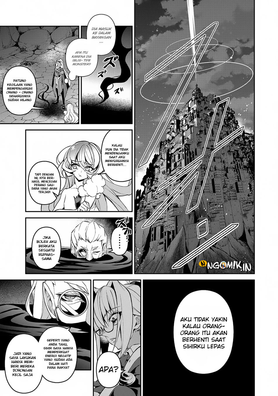 Yasei no Last Boss ga Arawareta