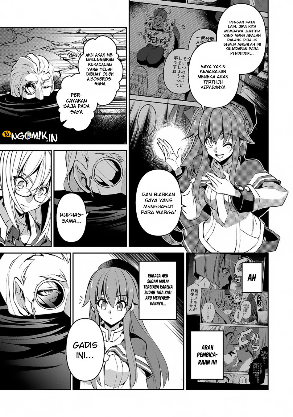 Yasei no Last Boss ga Arawareta