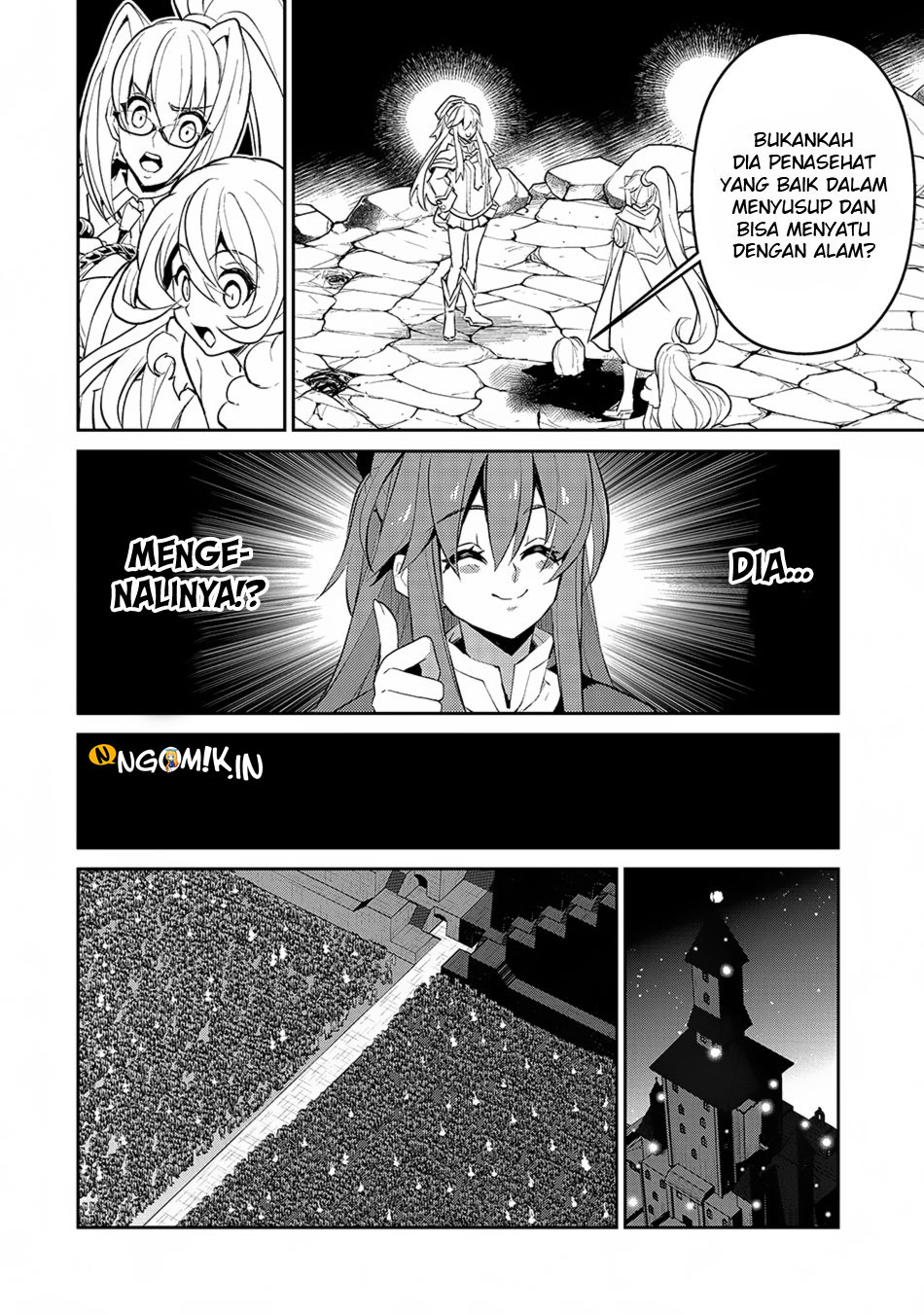 Yasei no Last Boss ga Arawareta