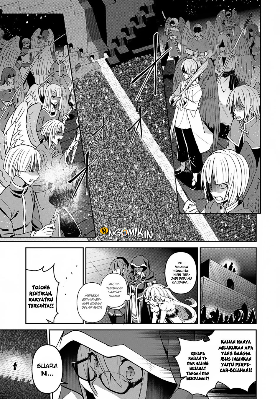 Yasei no Last Boss ga Arawareta