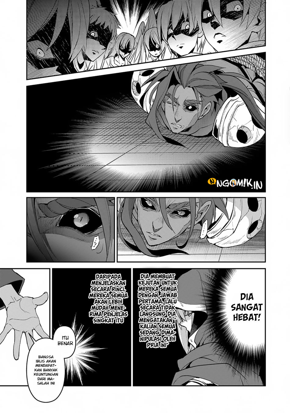Yasei no Last Boss ga Arawareta