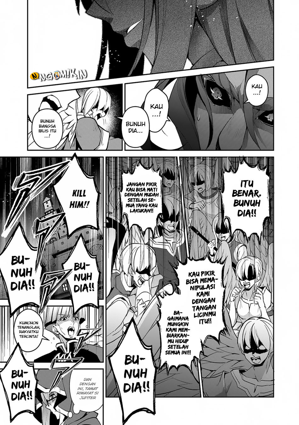 Yasei no Last Boss ga Arawareta