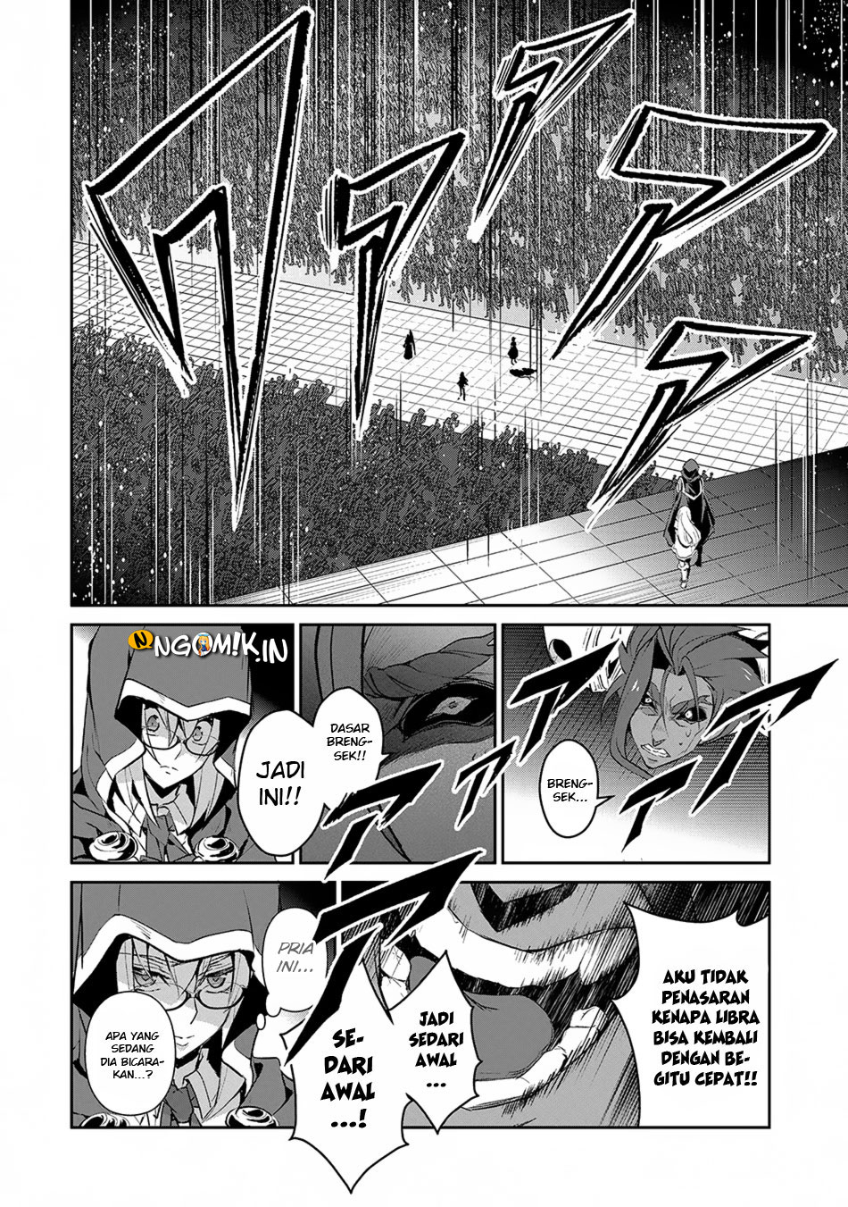 Yasei no Last Boss ga Arawareta