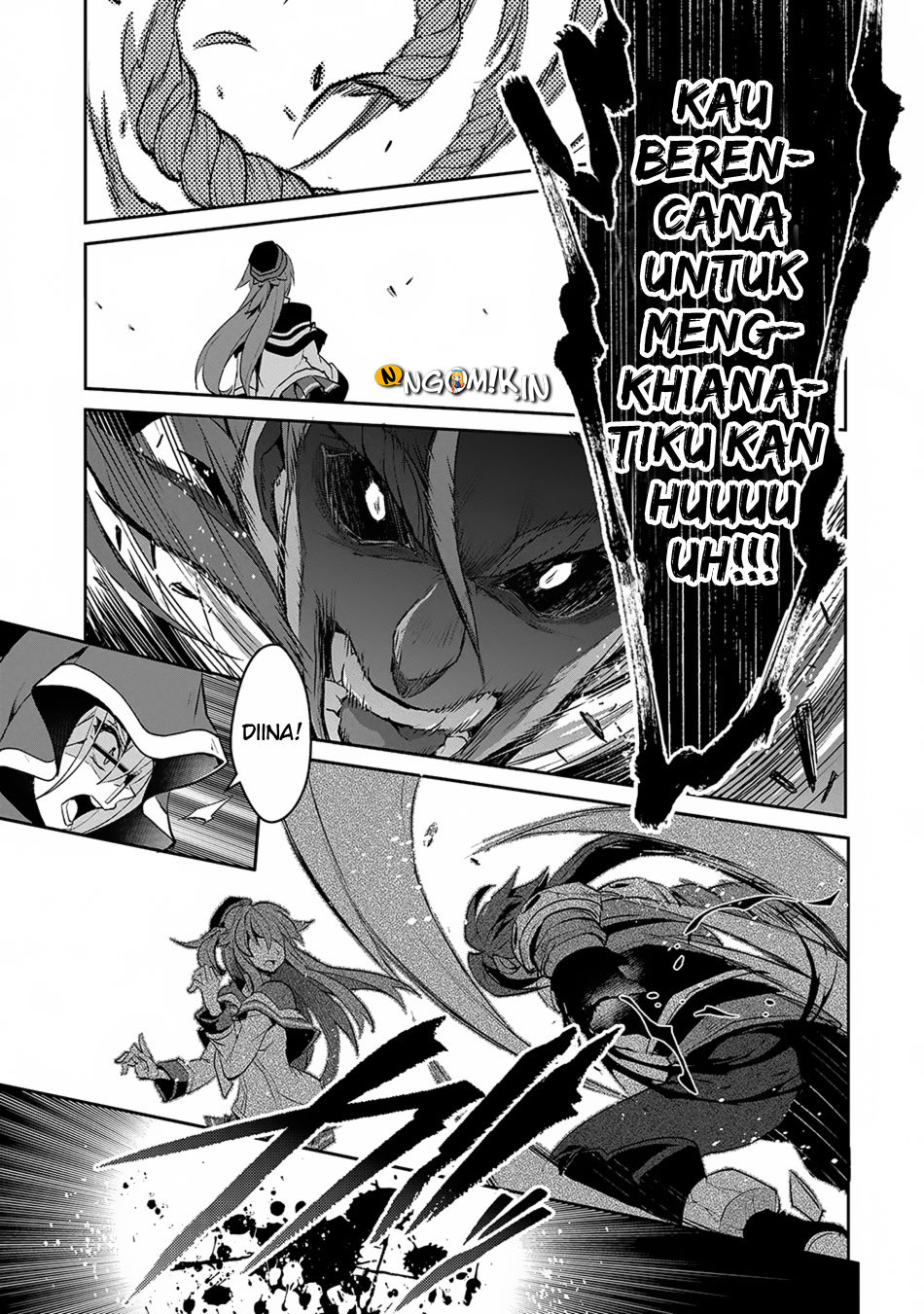 Yasei no Last Boss ga Arawareta