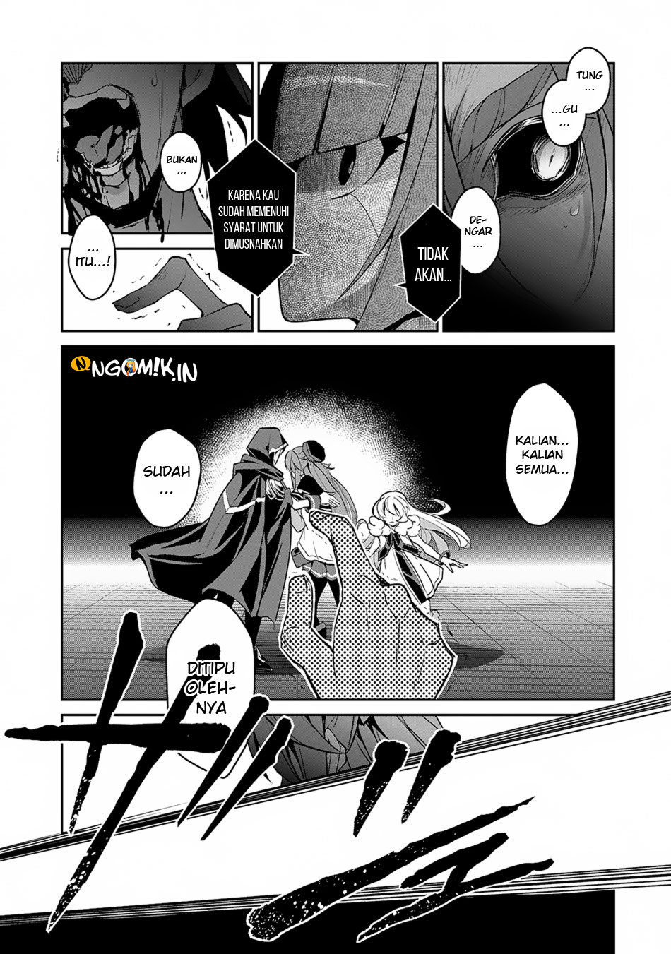 Yasei no Last Boss ga Arawareta