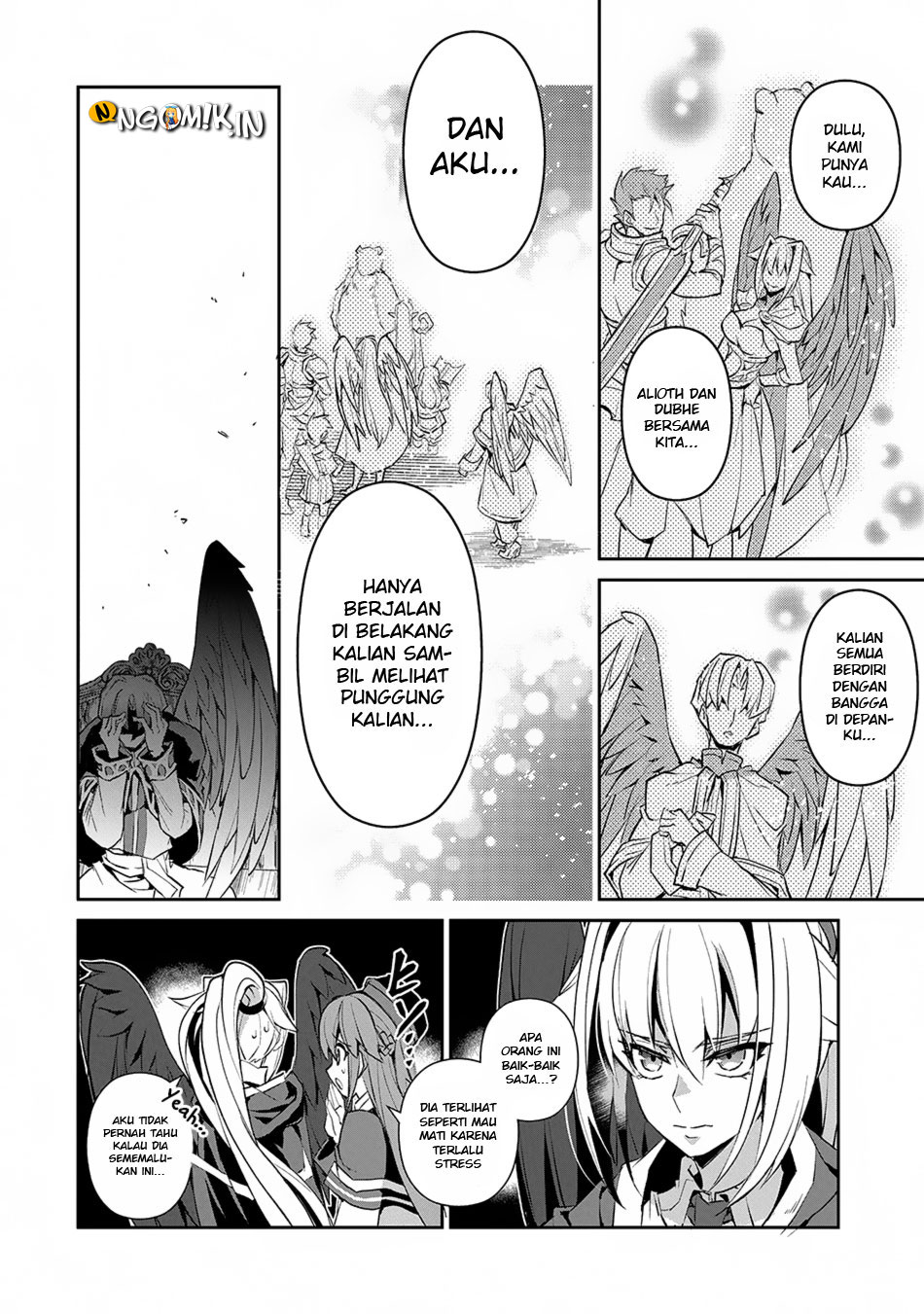 Yasei no Last Boss ga Arawareta