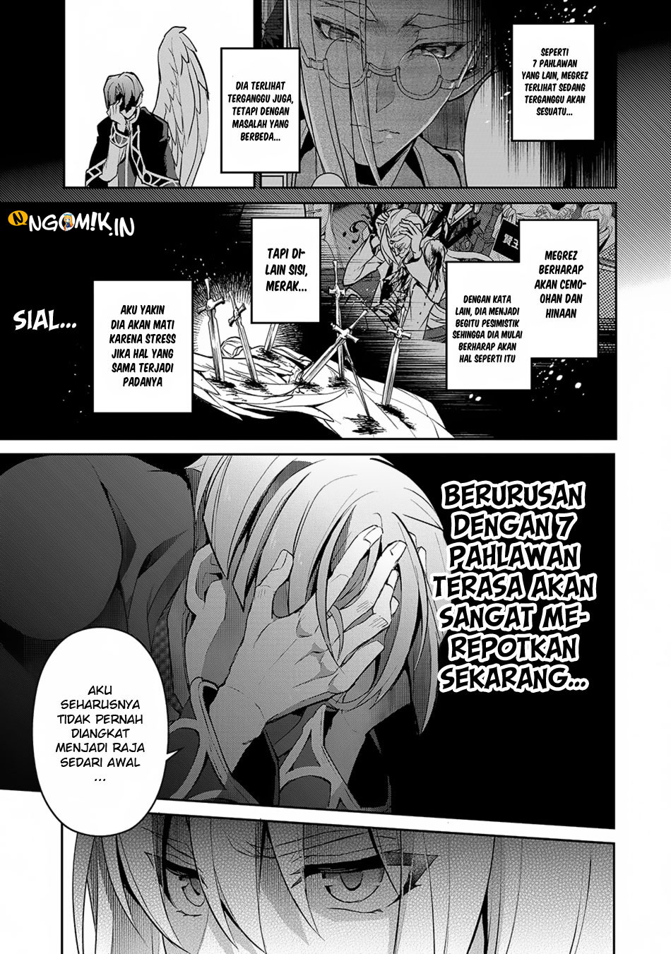 Yasei no Last Boss ga Arawareta