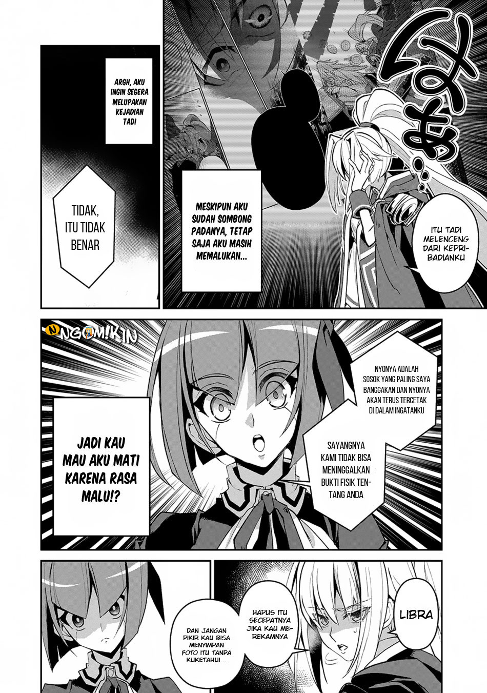 Yasei no Last Boss ga Arawareta
