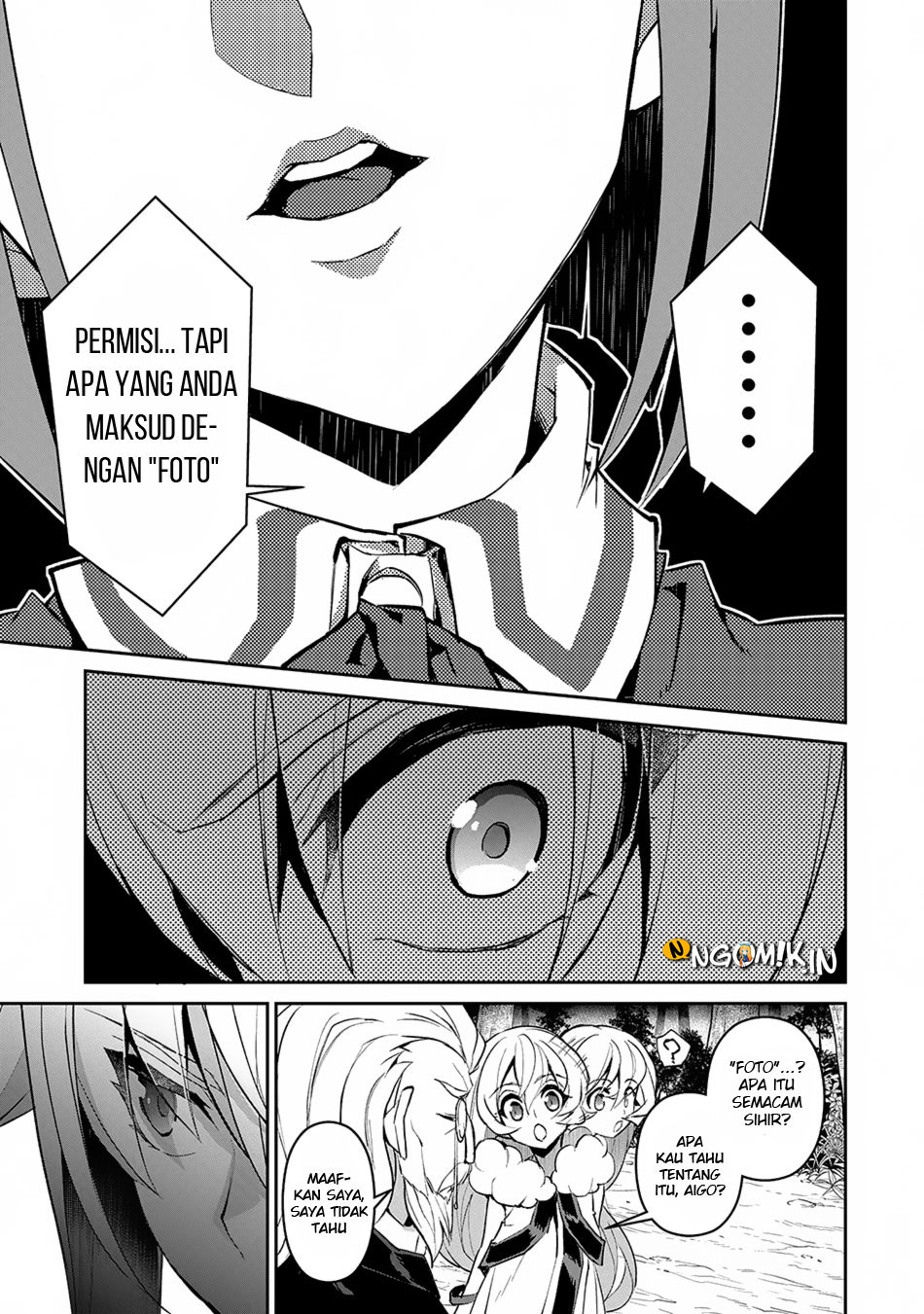 Yasei no Last Boss ga Arawareta
