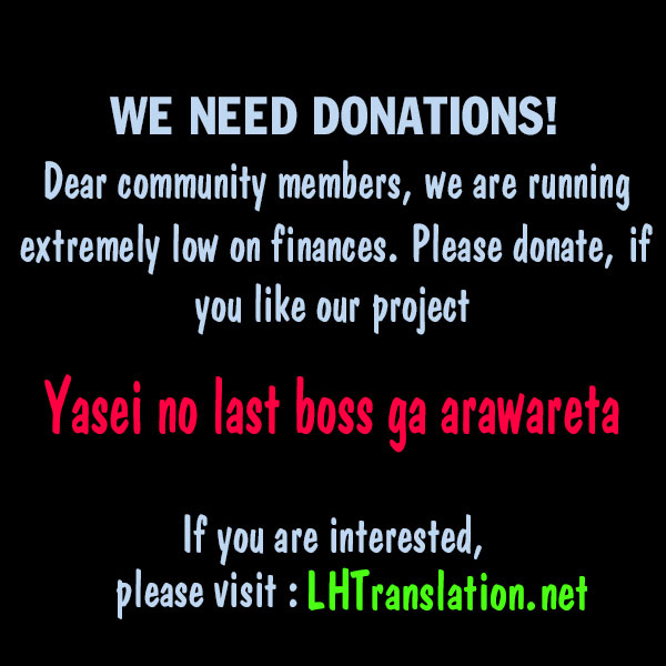 Yasei no Last Boss ga Arawareta