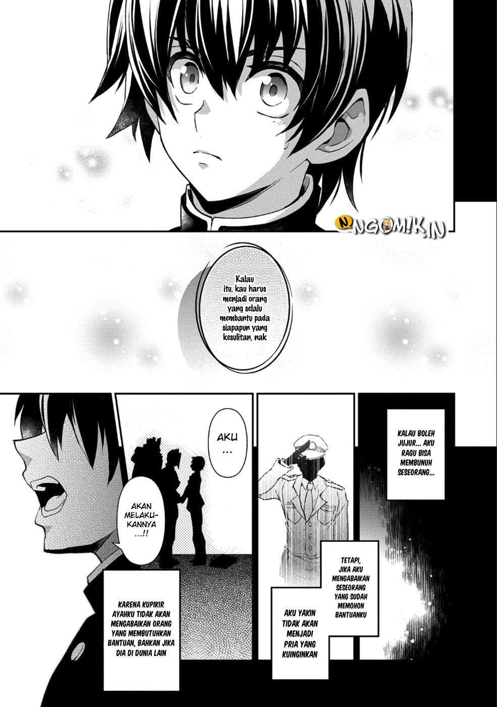 Yasei no Last Boss ga Arawareta