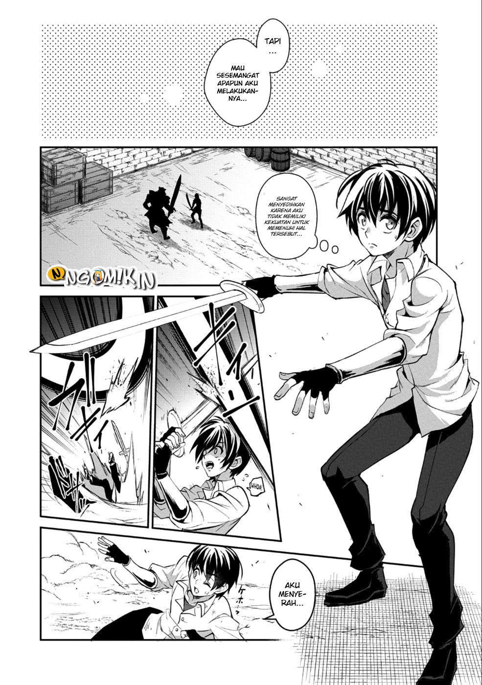 Yasei no Last Boss ga Arawareta