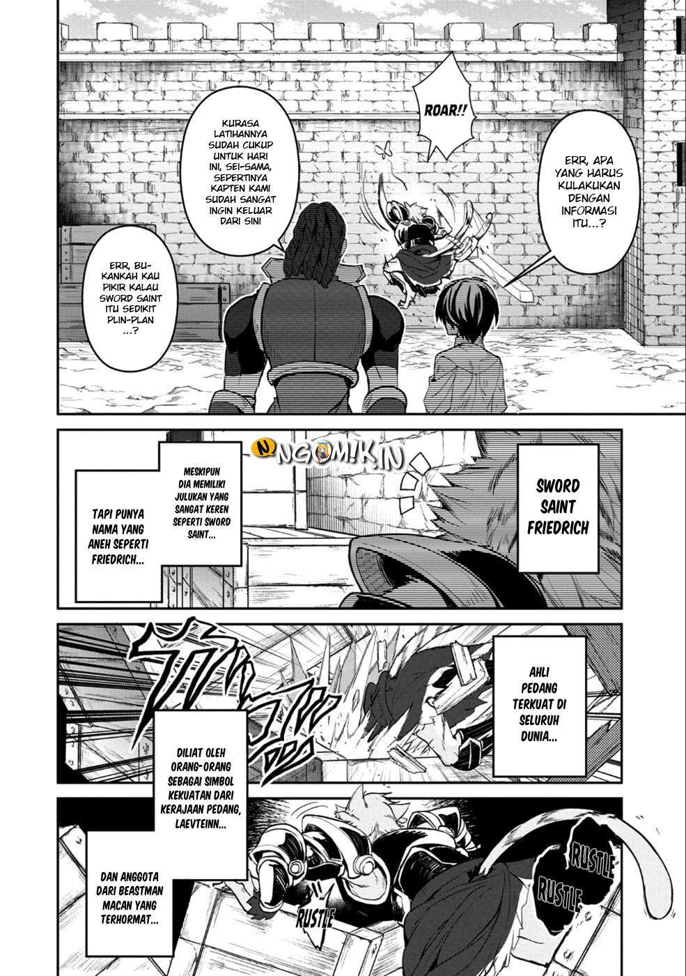 Yasei no Last Boss ga Arawareta