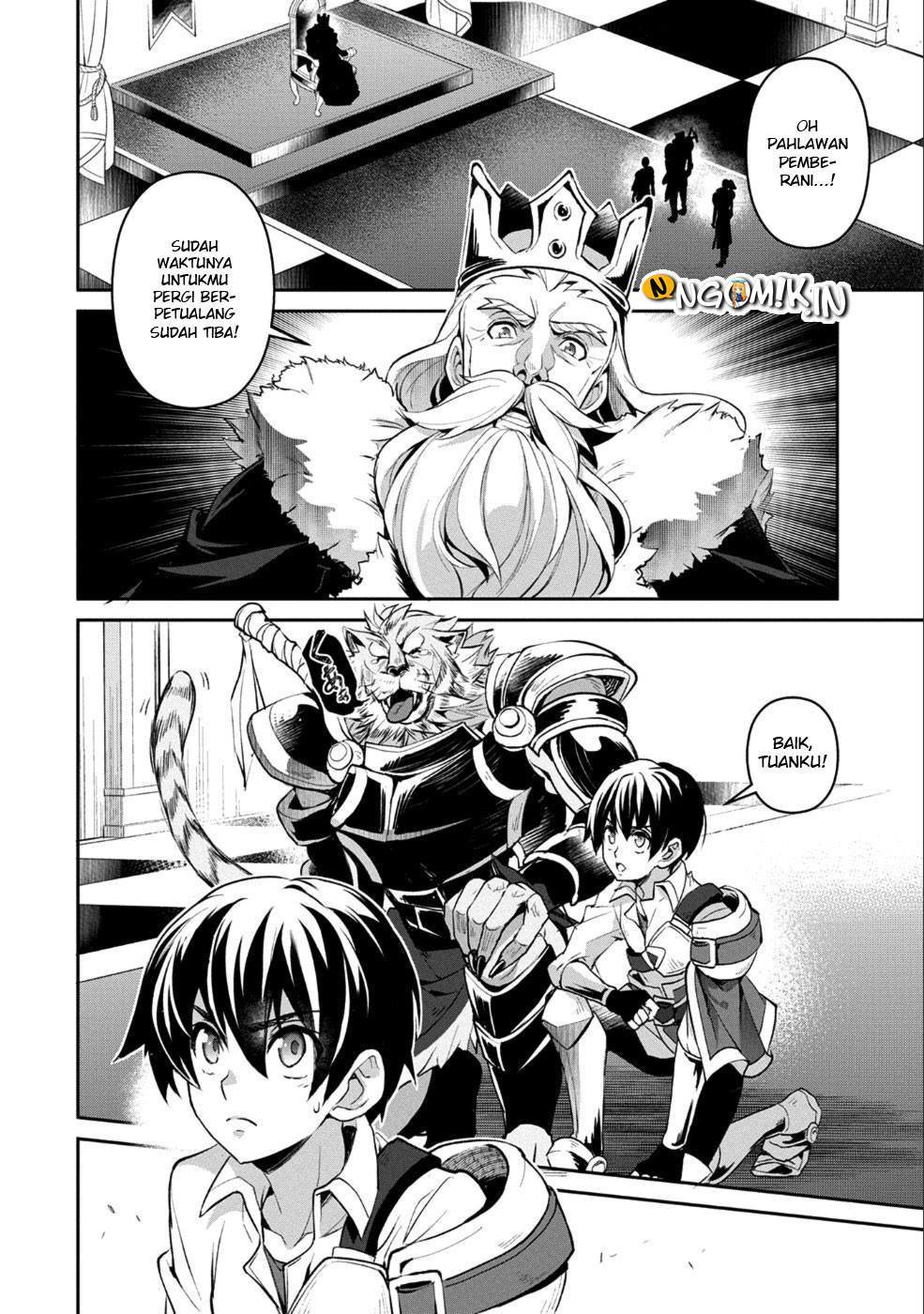 Yasei no Last Boss ga Arawareta