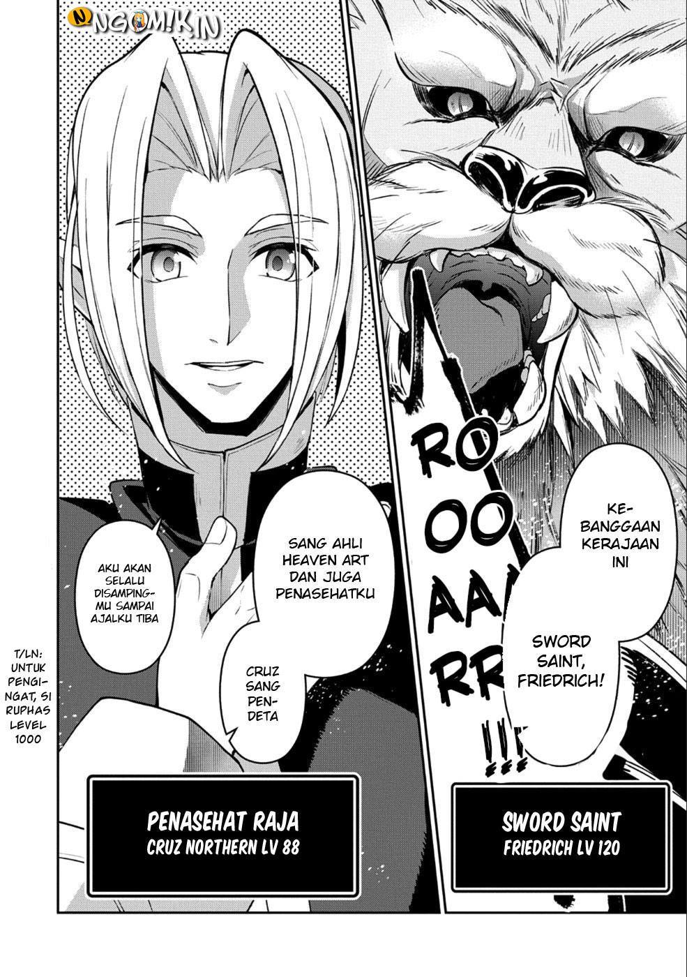 Yasei no Last Boss ga Arawareta