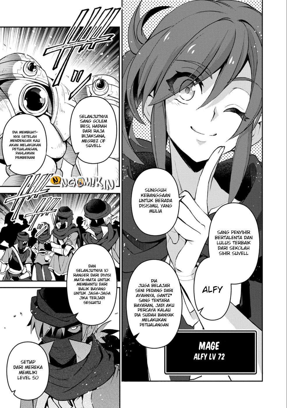 Yasei no Last Boss ga Arawareta