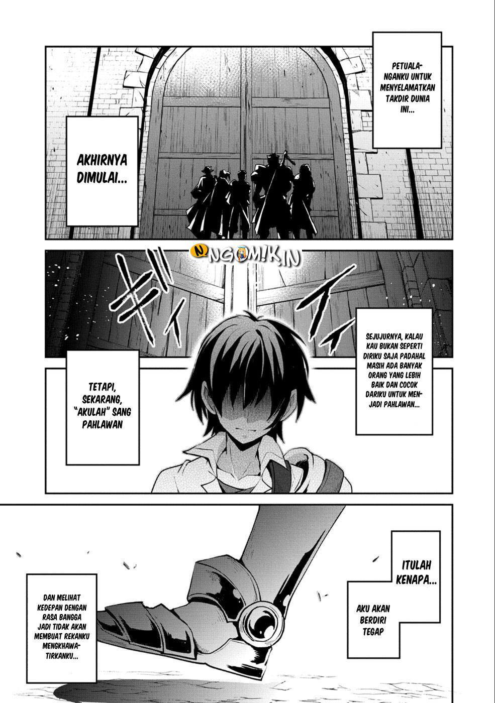 Yasei no Last Boss ga Arawareta