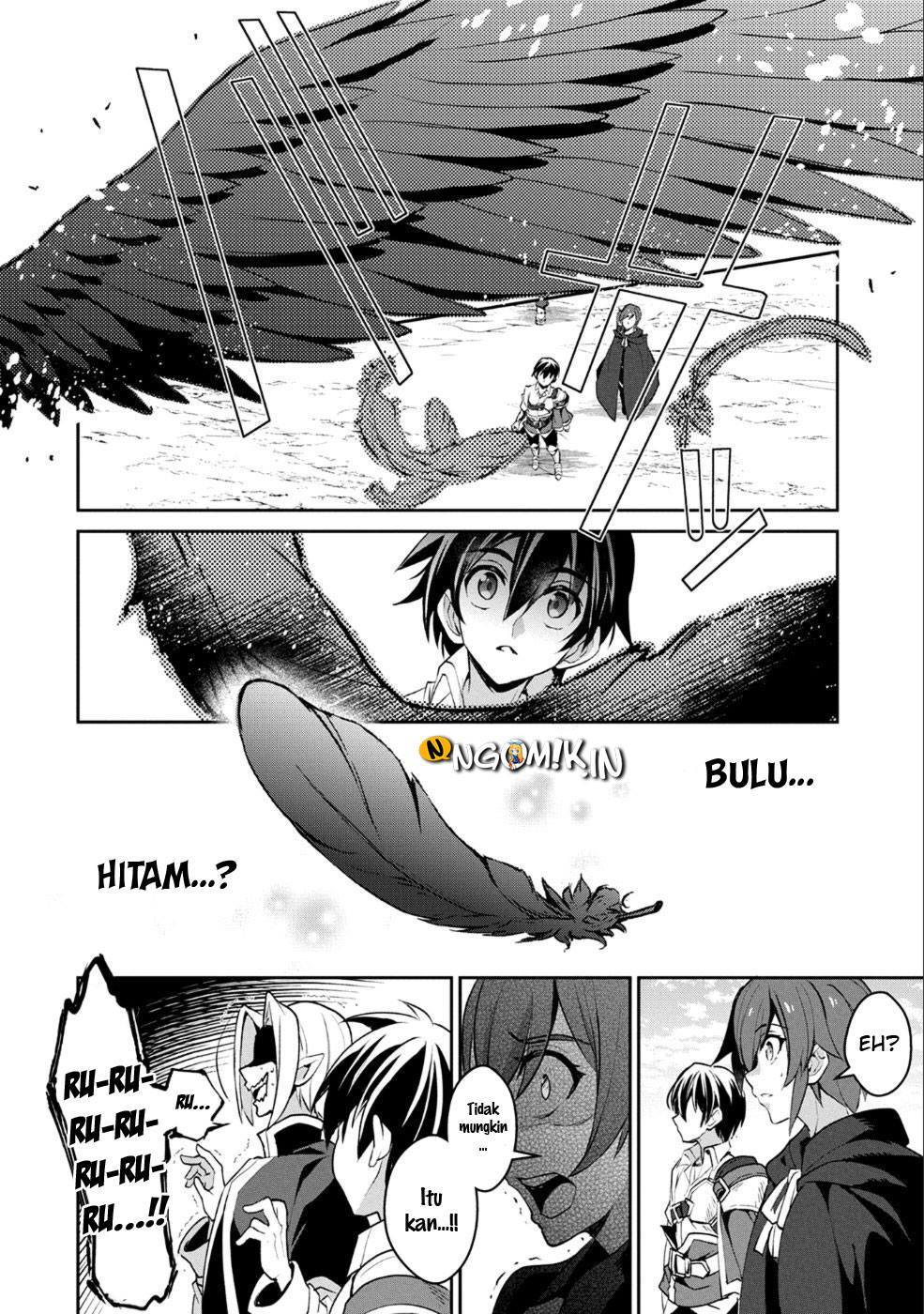 Yasei no Last Boss ga Arawareta