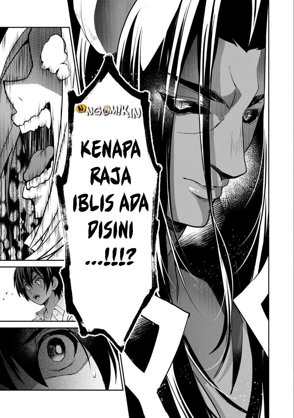 Yasei no Last Boss ga Arawareta