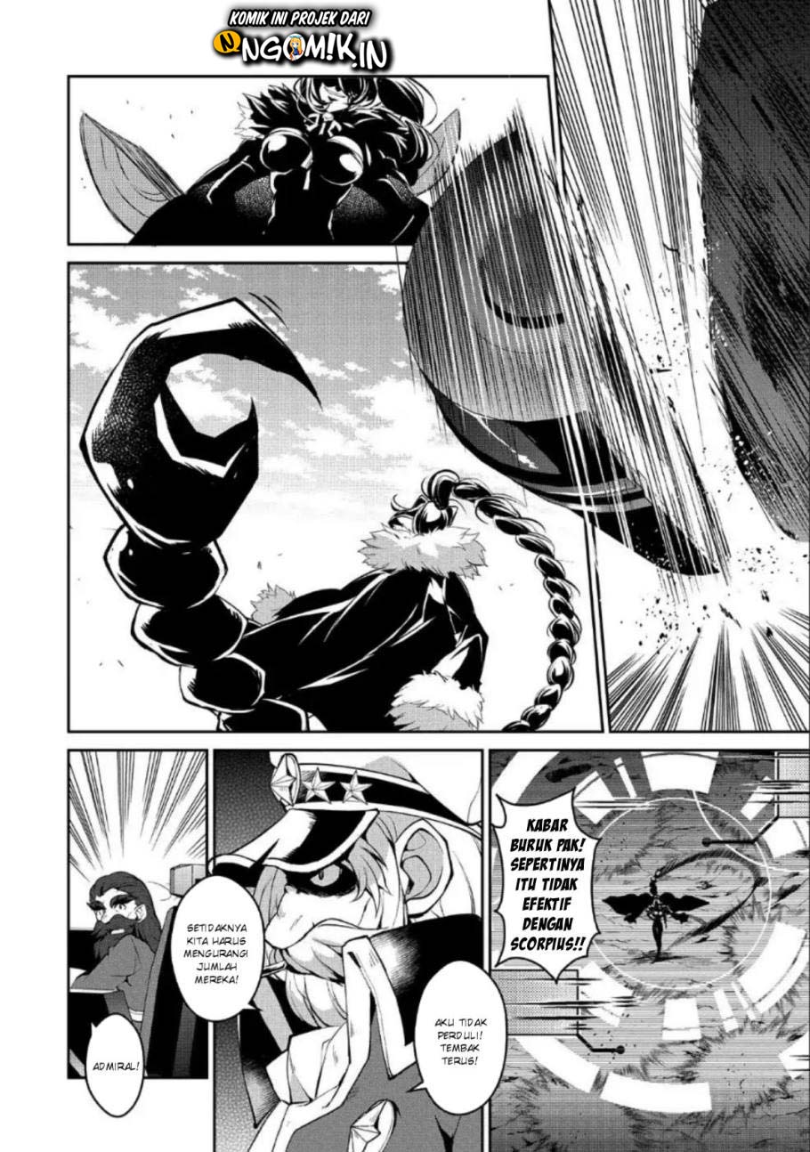 Yasei no Last Boss ga Arawareta