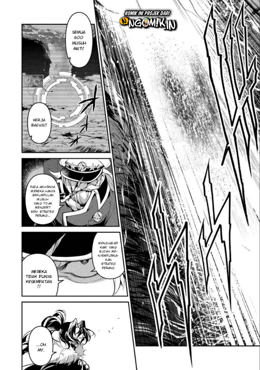 Yasei no Last Boss ga Arawareta