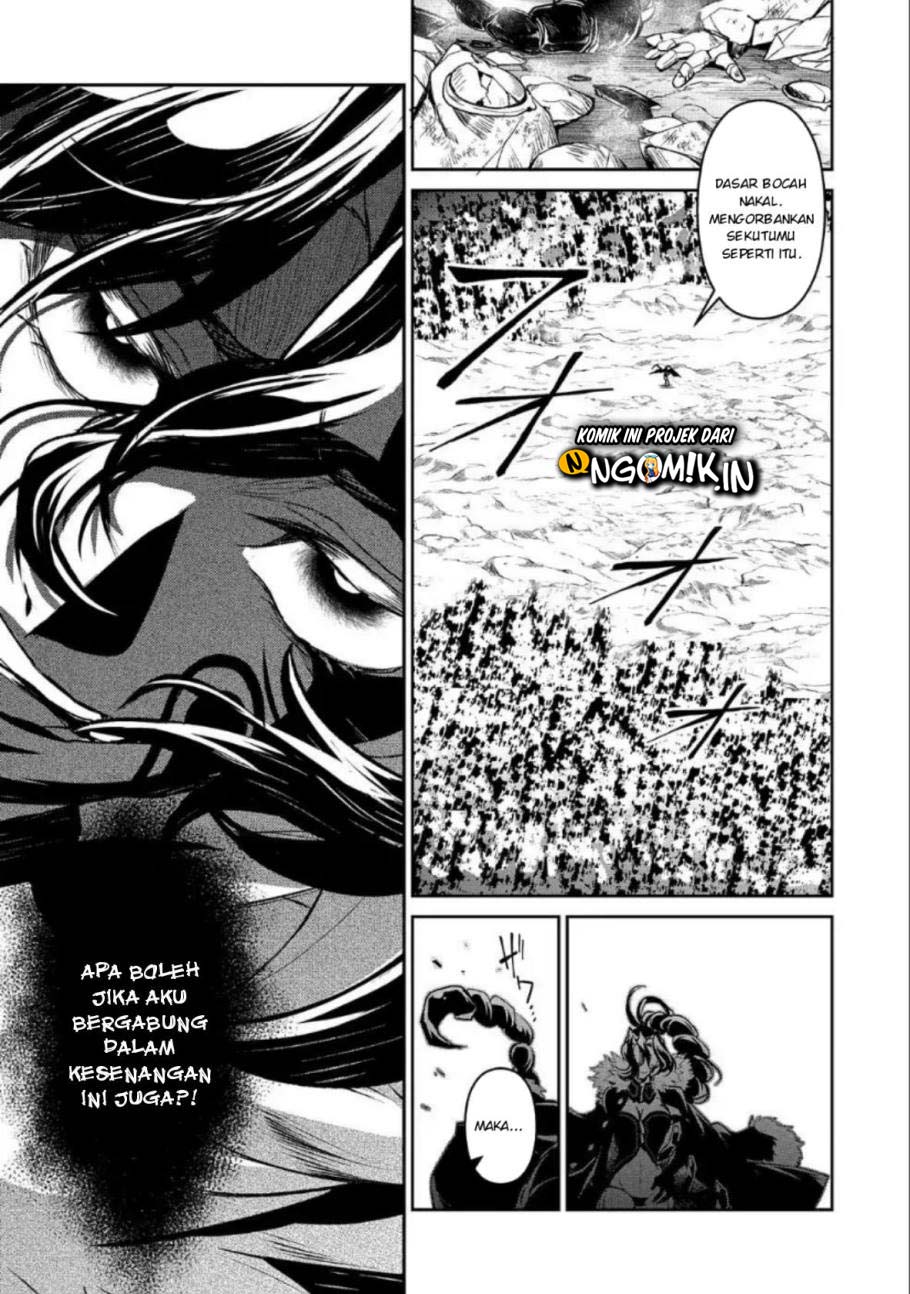 Yasei no Last Boss ga Arawareta
