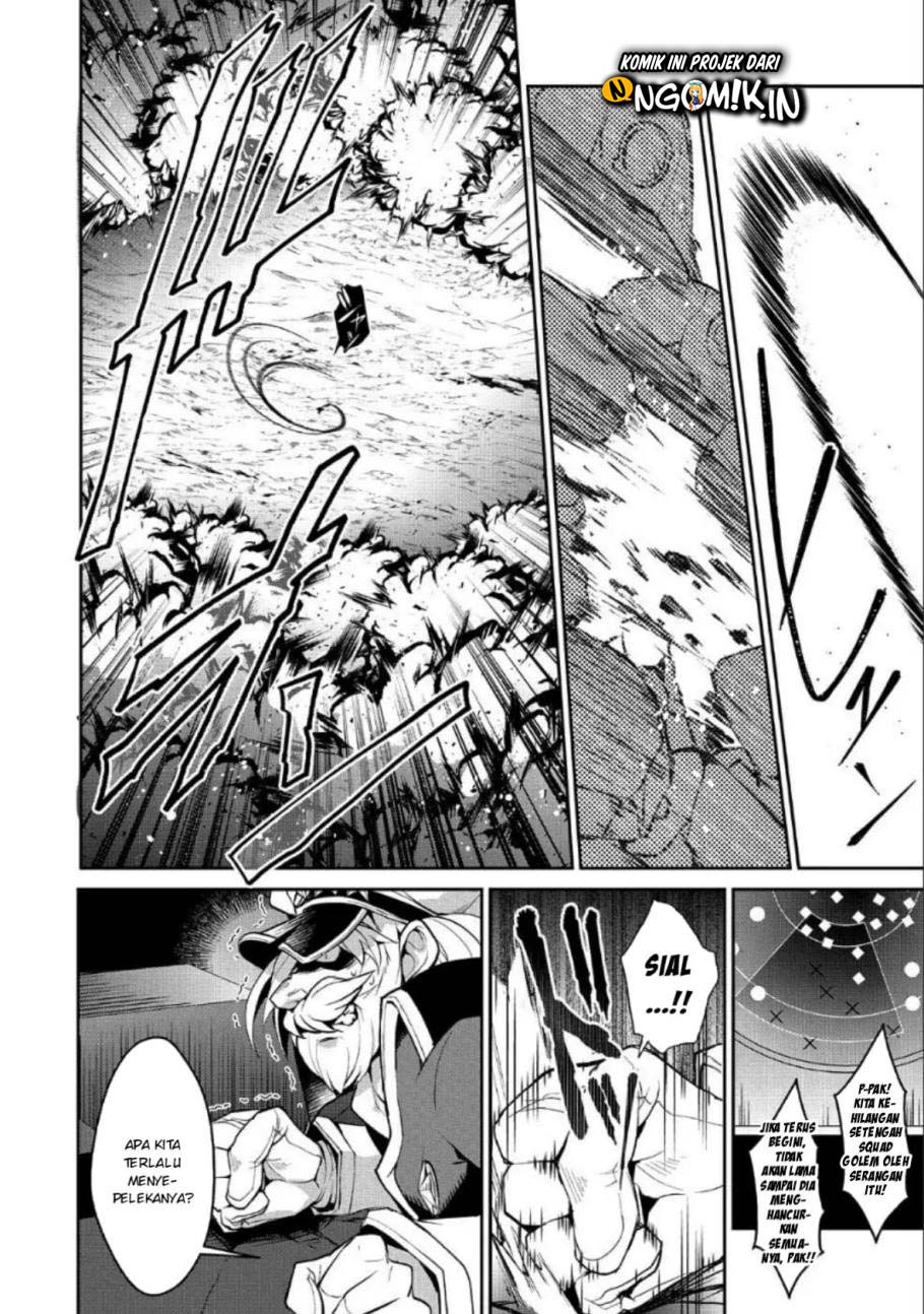 Yasei no Last Boss ga Arawareta