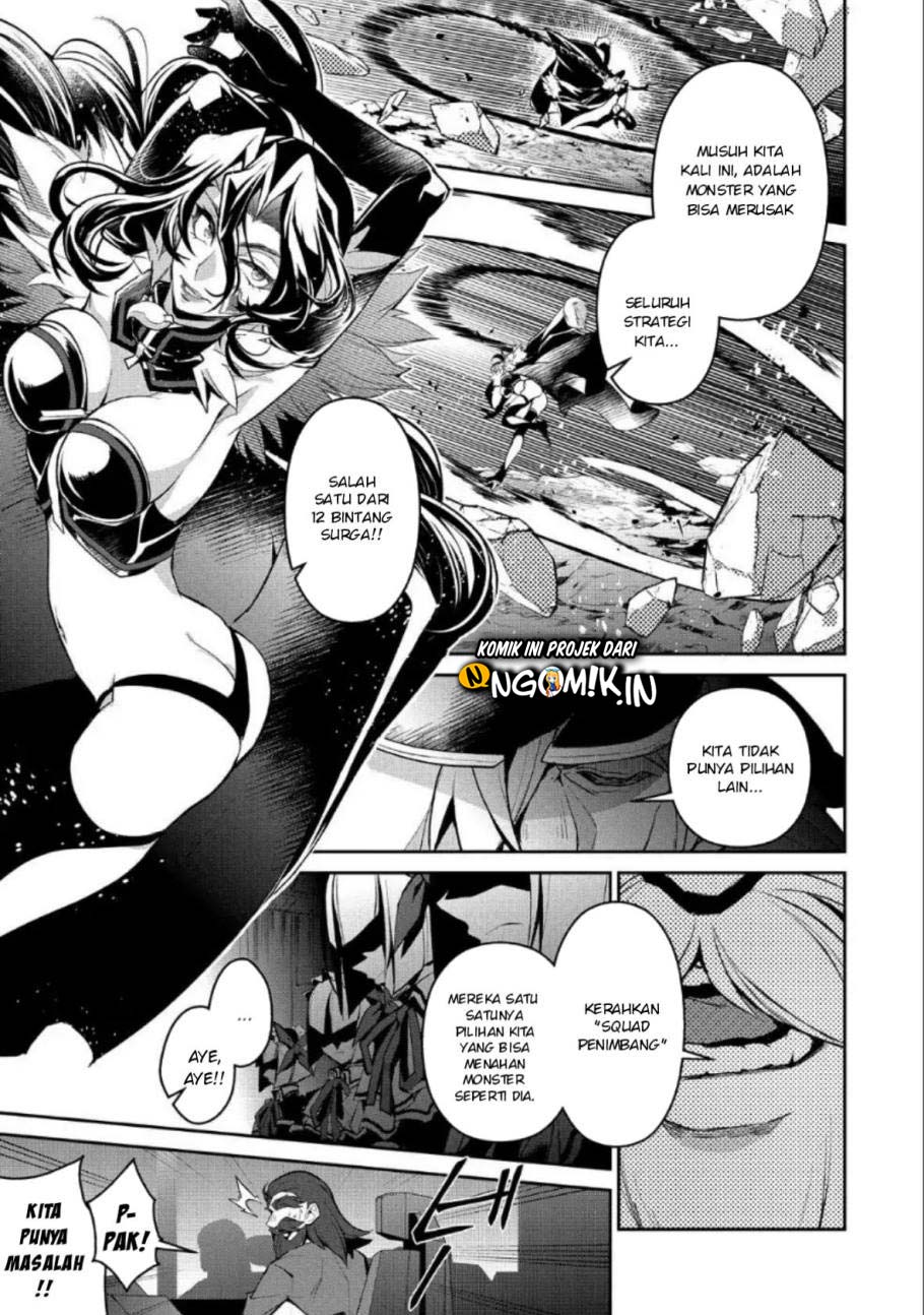 Yasei no Last Boss ga Arawareta