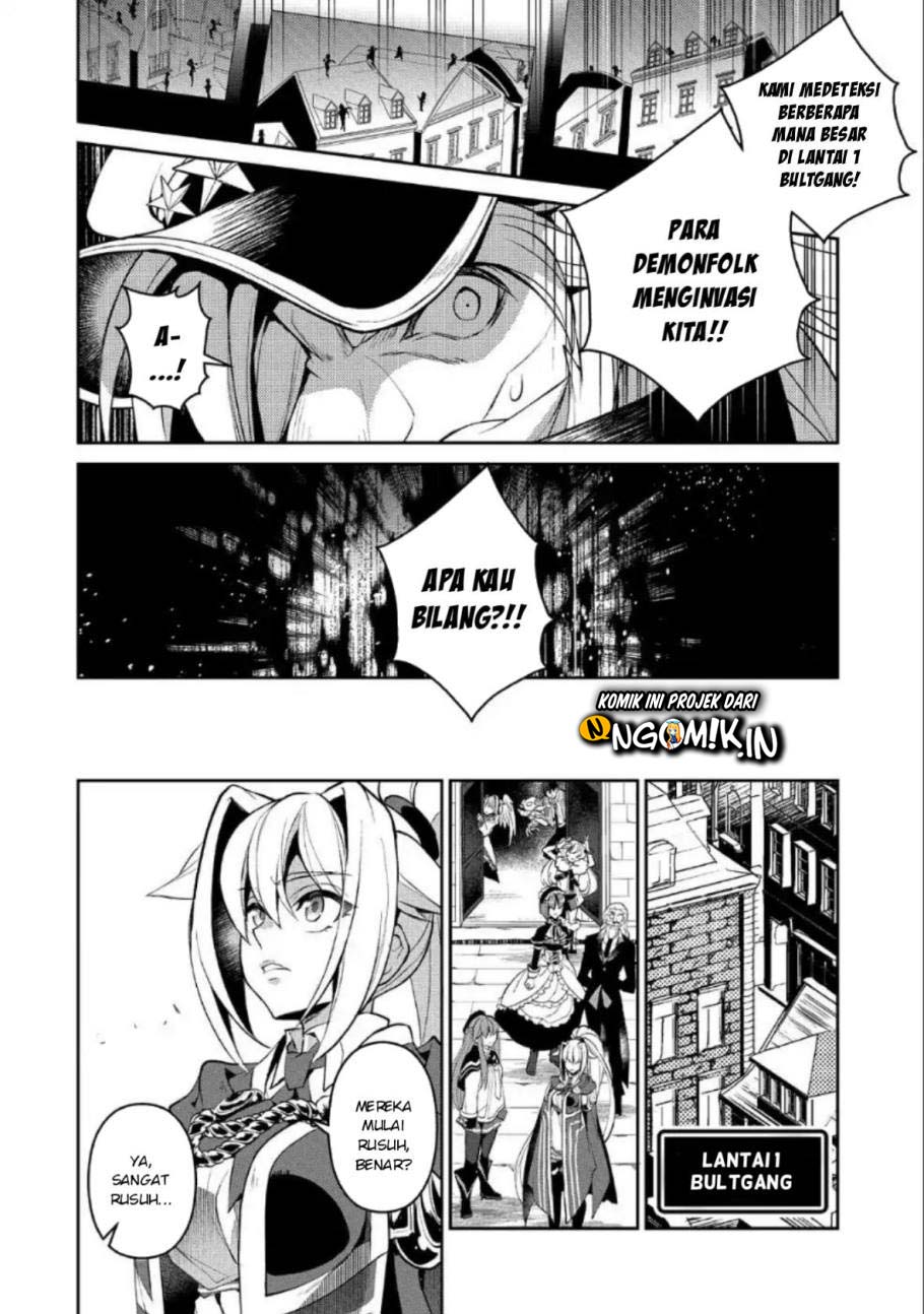 Yasei no Last Boss ga Arawareta