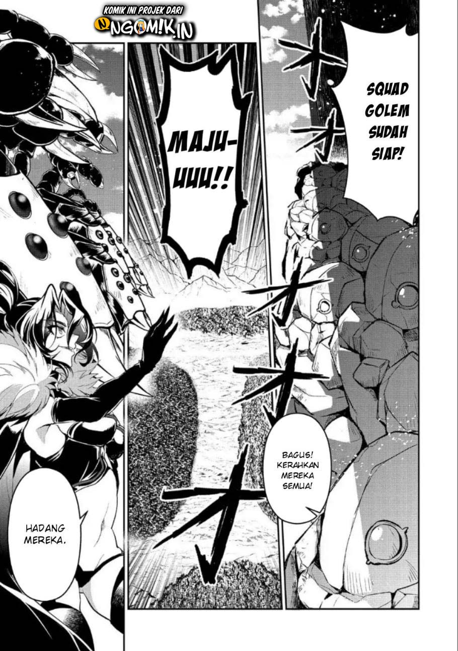 Yasei no Last Boss ga Arawareta