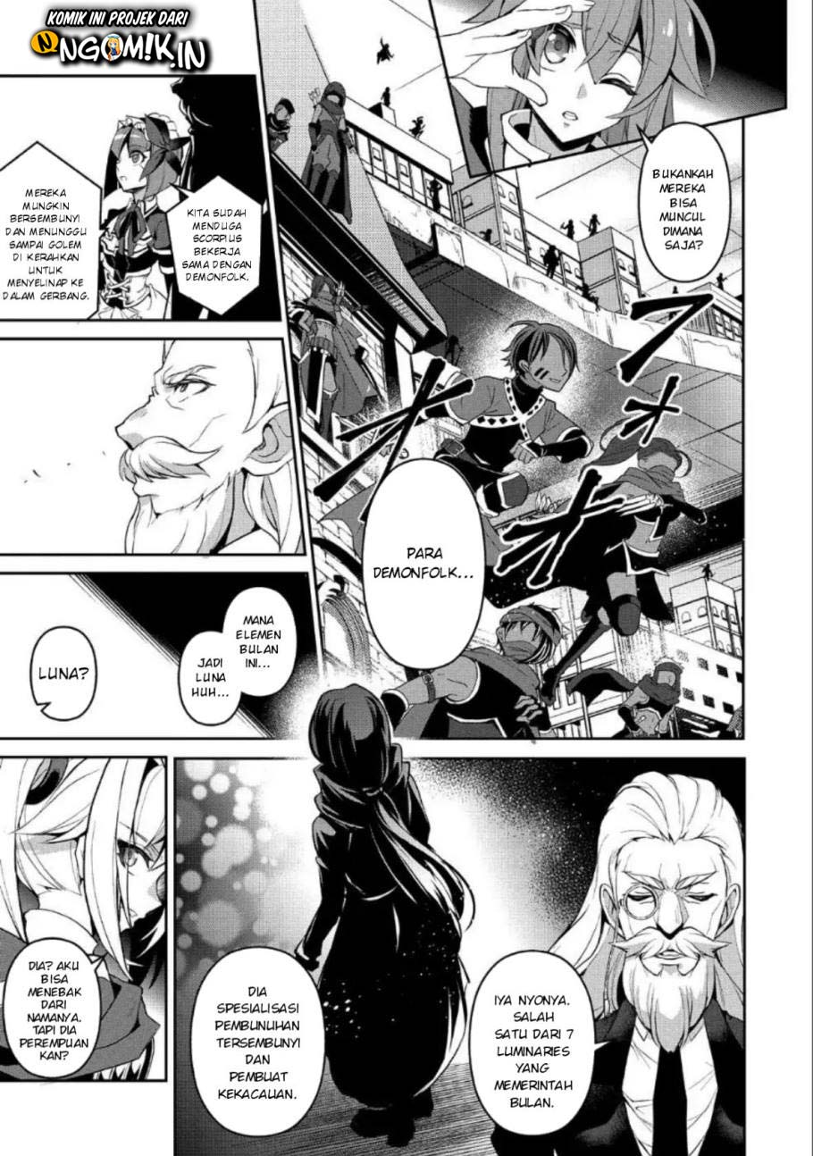 Yasei no Last Boss ga Arawareta