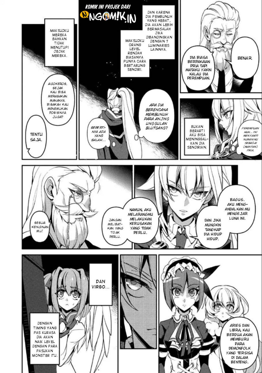 Yasei no Last Boss ga Arawareta