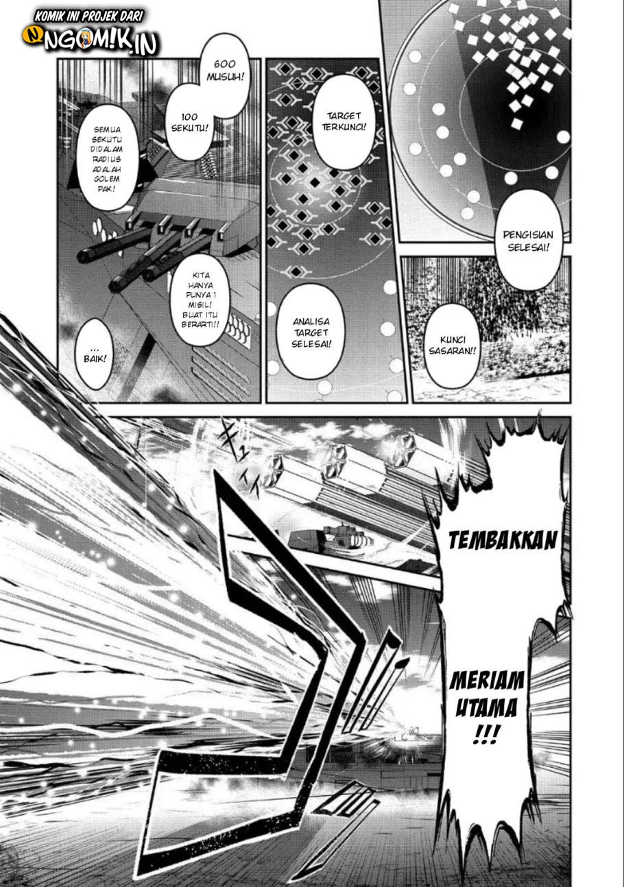 Yasei no Last Boss ga Arawareta