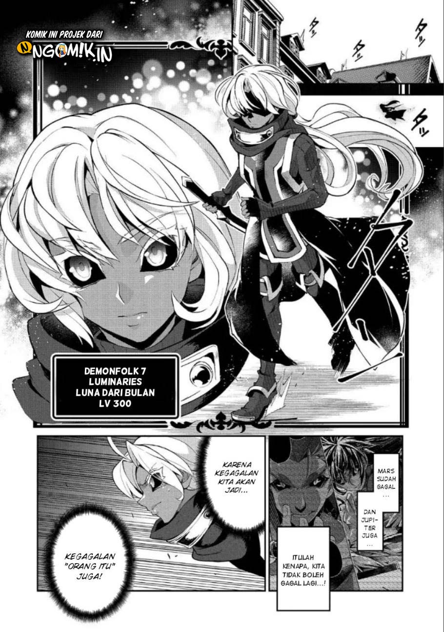 Yasei no Last Boss ga Arawareta