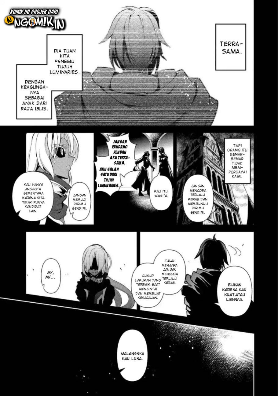 Yasei no Last Boss ga Arawareta