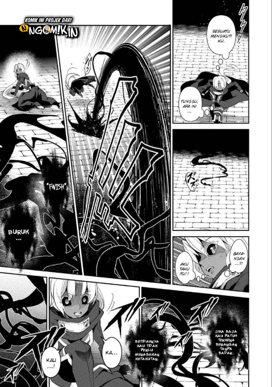 Yasei no Last Boss ga Arawareta