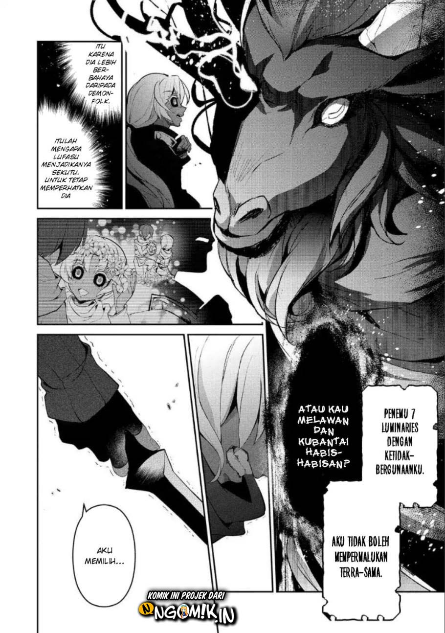 Yasei no Last Boss ga Arawareta