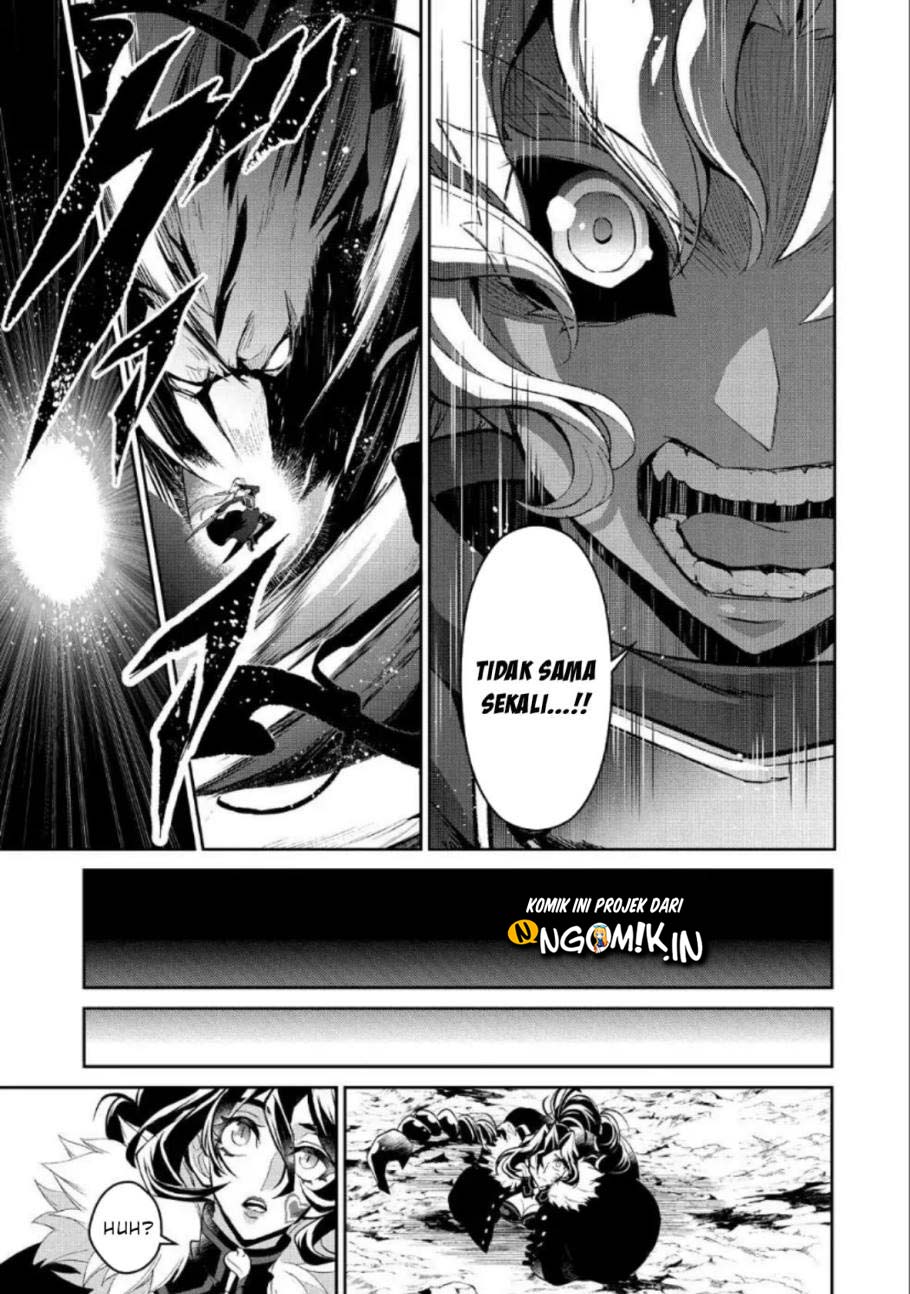 Yasei no Last Boss ga Arawareta