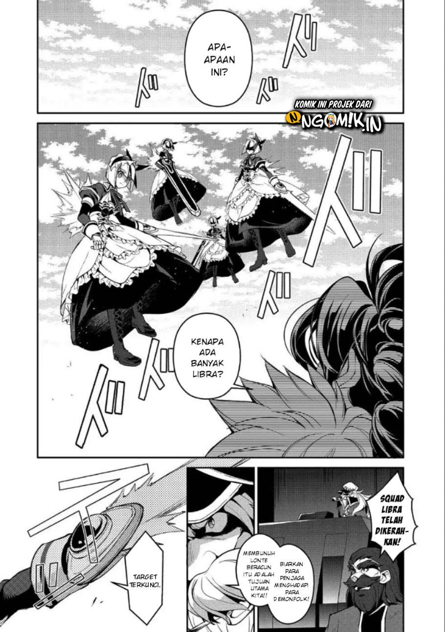 Yasei no Last Boss ga Arawareta